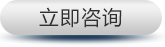 陕西国都卫士保安服务有限公司